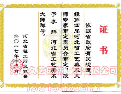 �ӱ�ʡ��ˇ���g��